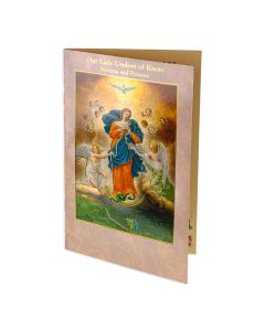 Mary Untier of Knots Novena Book