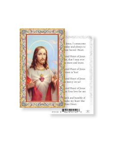 Sacred Heart of Jesus Prayer Holy Card
