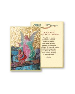 4" x 6" Gold Foil Guardian Angel Mosaic Plaque in Spanish