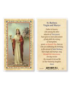 St Barbara Prayer Laminated Holy Card. Inc. of 25