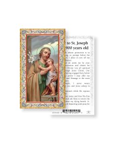 Saint Joseph Holy Card