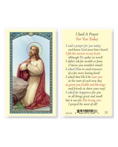 I Said a Prayer For You Today Holy Card