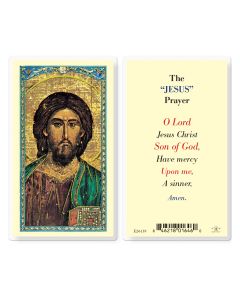 The Jesus Prayer Holy Card