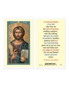 Prayer of Saint Ephrem Holy Card