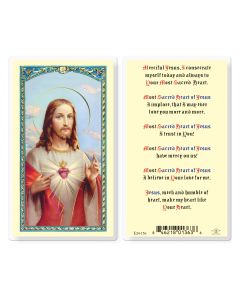 Sacred Heart of Jesus Prayer Holy Card
