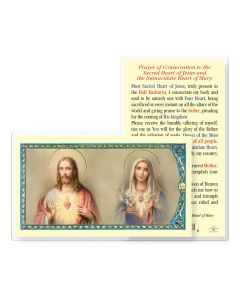 Prayer of Consecration Holy Card