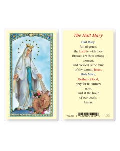The Hail Mary Our Lady of Grace Holy Card