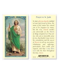 Prayer to Saint Jude Holy Card