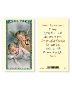 Now I Lay Me Down to Sleep Holy Card