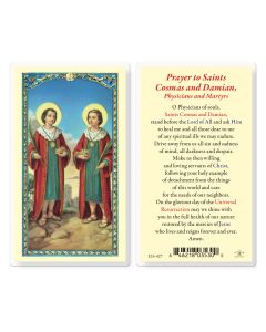 Saints Cosmos and Damian Holy Card