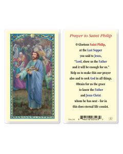 Saint Philip Holy Card