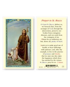 Saint Rocco Holy Card