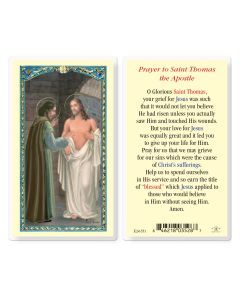 Saint Thomas the Apostle Holy Card
