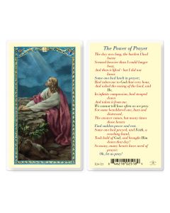 The Power of Prayer with Christ in the Garden Holy Card