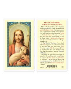 Prayer for Whose Lives I Touch Holy Card