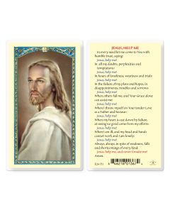 Jesus Help Me Head of Christ Holy Card