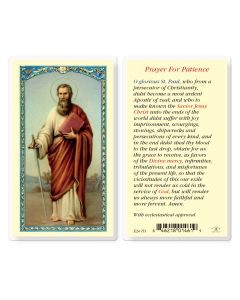 Saint Paul a Prayer for Patience Holy Card
