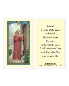 Behold Knock at the Door Holy Card