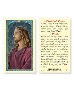 Physician's Prayer Holy Card