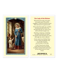 Kitchen Madonna Laminated Holy Card with Prayer