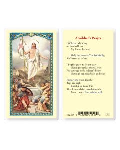 Soldier's Prayer Holy Card
