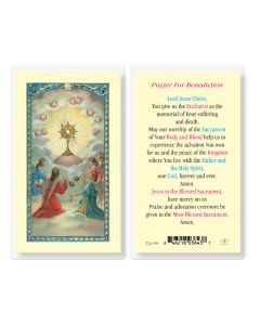 Prayer for Benediction Holy Card