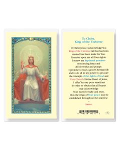 Christ King of the Universe Holy Card