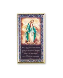 Our Lady of Grace Plaque with Prayer in Spanish