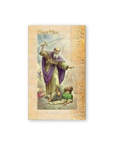 Biography of Saint Elias