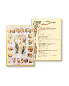 4" x 6" Gold Foil Mysteries of the Rosary Mosaic Plaque in Spanish
