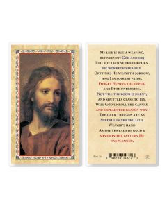 My Life is a Weaving Laminated Holy Card. Inc. of 25