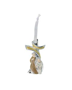 2 1/4" Holy Family Christmas Ornament with Ribbon