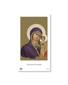 Our Lady of Kazan Holy Card
