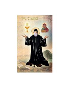Biography of Saint Charbel