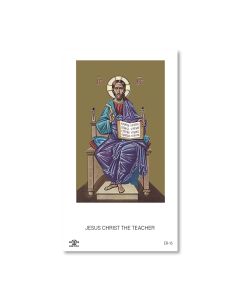 Jesus Christ The Teacher Holy Card