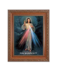 8.25" x 10.25" Ornate Wood Frame with a 6" x 8" Divine Mercy Spanish Print