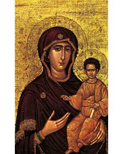 O L Of Travelers Holy Card