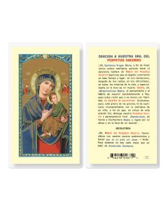 Oracion a Nuestra Senora del Perpetuo Socorro Holy Card