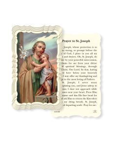 Prayer to St Joseph Holy Card