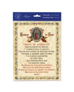 8" x 10" O.L. of Guadalupe House Blessing in Spanish with Gold ink (Sold in inc. of 3)