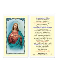 Corazon adorable de Jesus Holy Card