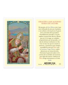 Oracion a San Alfonso Maria de Liguori Holy Card