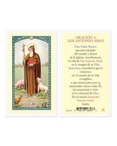 Oracion a San Antonio Abad Holy Card