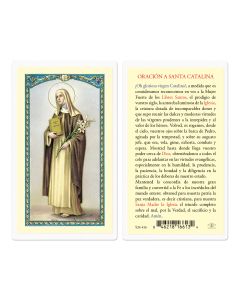 Oracion a Santa Catalina Holy Card