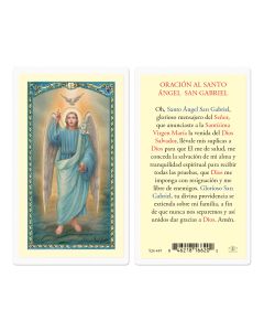 San Gabriel Holy Card