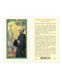 Oracion a San Maximiliano Maria Kolbe Holy Card