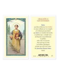 Oracion a San Esteban Holy Card