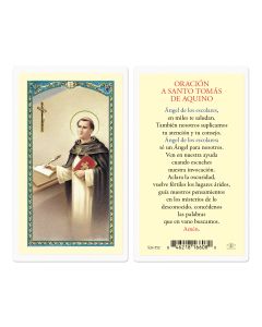 Oracion a Santo Tomas De Aquino Holy Card