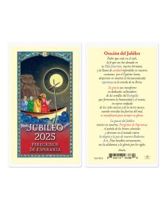Prayer for Jubilee Year Laminated Holy Card (SPANISH) sold in inc 25