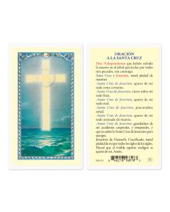 Oracion A La Santo Cruz Holy Card